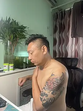 Czat XXX na żywo – mrcake666