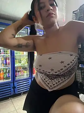 Miel_rousse Adlı Modelin Canlı XXX Sohbeti