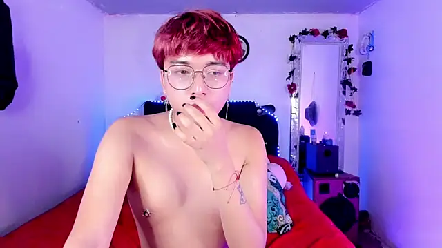 Czat XXX na żywo – AnggelONfiree