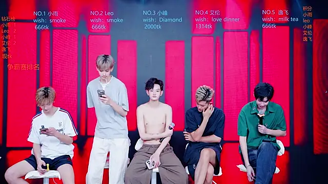 Chat XXX en directo de AAA-winner
