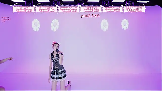 XH-007 在線直播表演