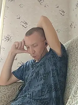 Czat XXX na żywo – _uncle_Mitya-43_