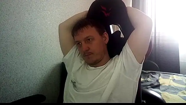 MysteriousWanderer Adlı Modelin Canlı XXX Sohbeti