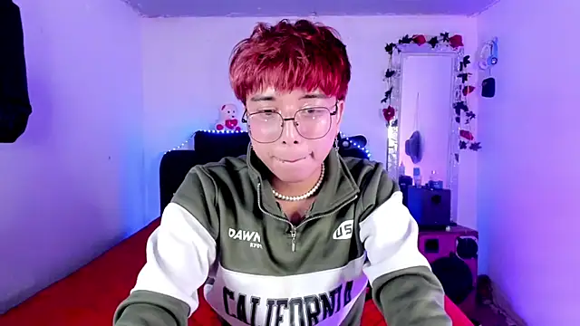 Chatroom XXX en direct de AnggelONfiree