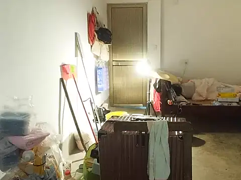 RebelAura Live XXX-chat