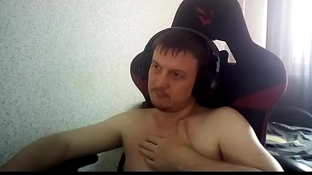Chat XXX ao vivo de MysteriousWanderer
