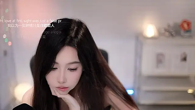 SleepArtist's Live XXX Chat