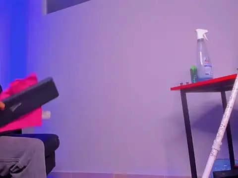 Онлайн чат XXX Master_Orioon