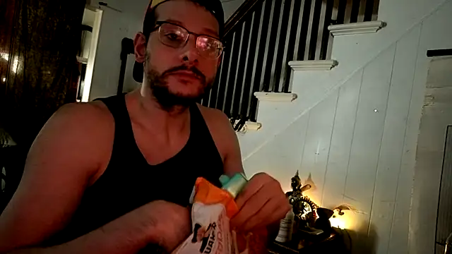 Czat XXX na żywo – MasterDaddyCool