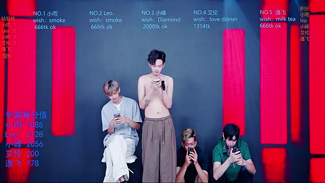 AAA-winnern Live XXX chat
