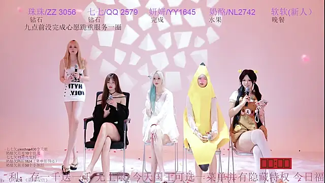 mvp-01 Live XXX-chat