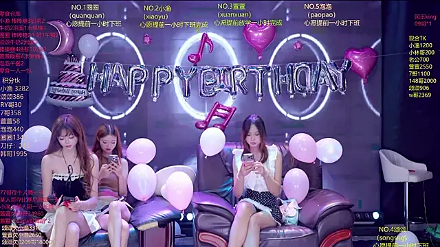 Xt-001 라이브 XXX 채팅