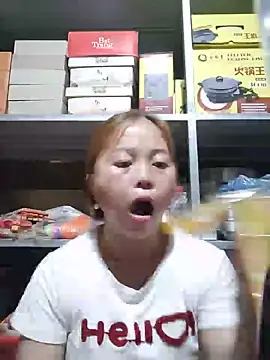 Yee_Yee1 Obrolan Langsung XXX