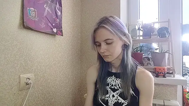 Czat XXX na żywo – AdamTarlet