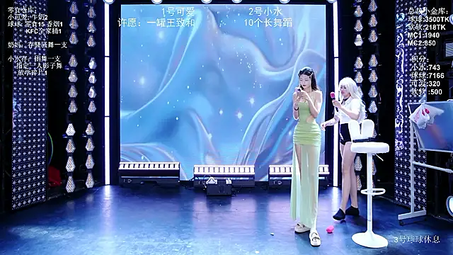 BTC-01 라이브 XXX 채팅