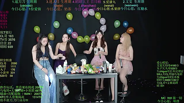 YQS-001 Live XXX Chat