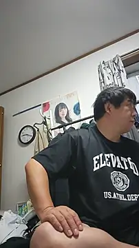 07YUKIO: απευθείας συνομιλία ΧΧΧ