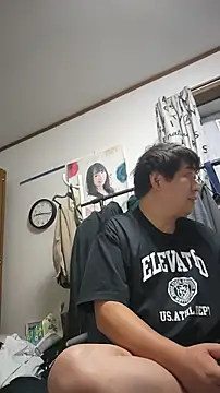 07YUKIO Obrolan Langsung XXX