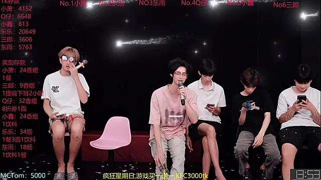 Chenyong123のライブXXXチャット