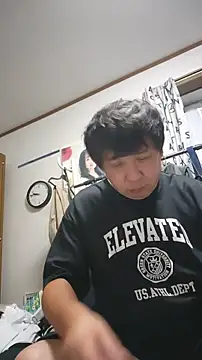 07YUKIO XXX чат на живо