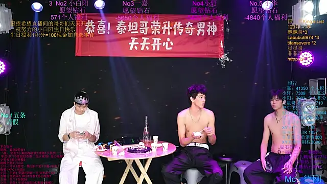 Zouzouboy-001n Live XXX chat