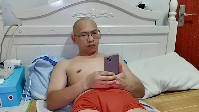 Czat XXX na żywo – benly888