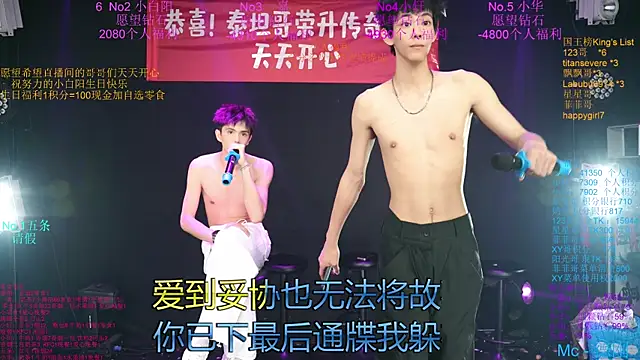 Zouzouboy-001 live XXX chat