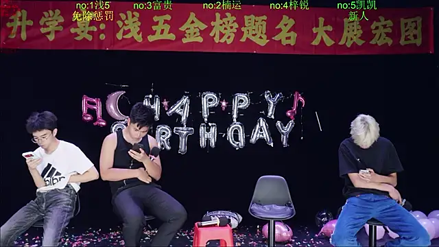 BTboy-0001 Live XXX Chat