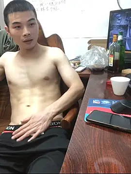 gutou001 Pertunjukan Webcam