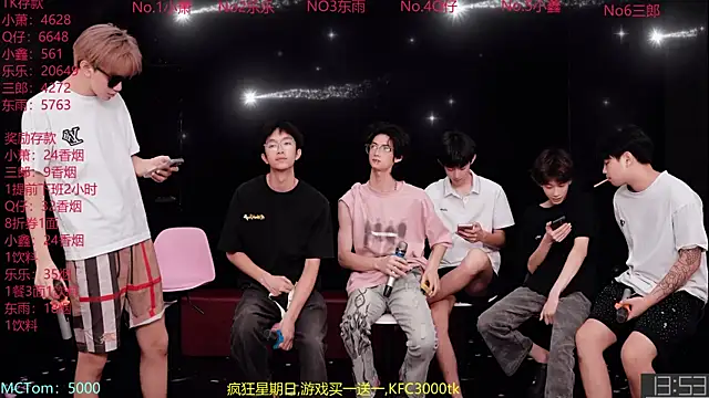 Chenyong123 Live XXX-Chat