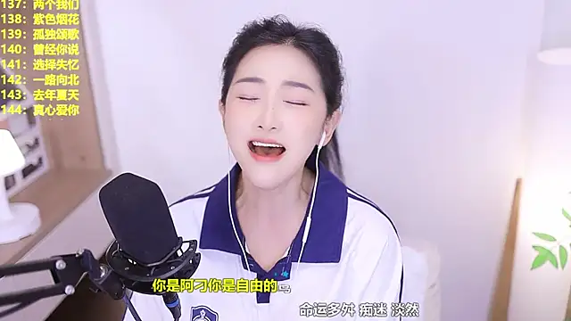 Singer-muzi Live XXX-chat