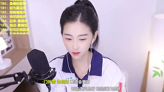 Singer-muzi's Live XXX Chat