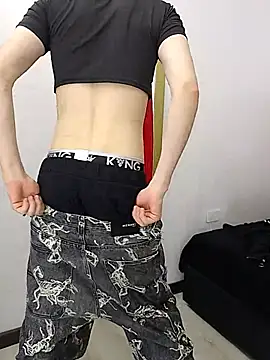 Chatroom XXX en direct de MICHAEL_HONEY