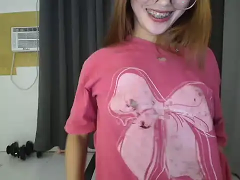 sexybabedine Pertunjukan Webcam