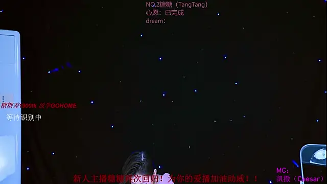 Chat XXX Live CCTW-100