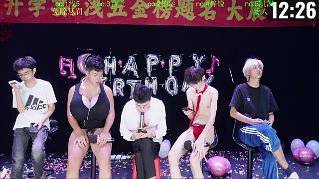 Czat XXX na żywo – BTboy-0001