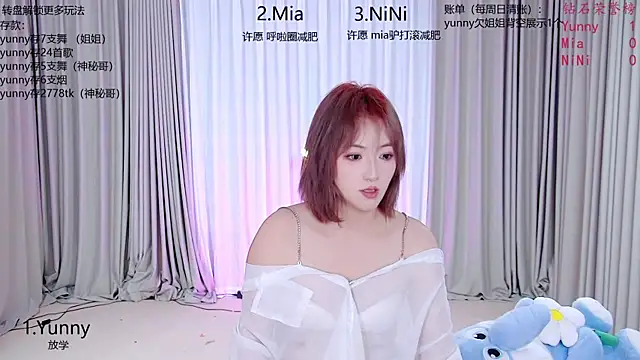 Chat XXX ao vivo de MiNi-U