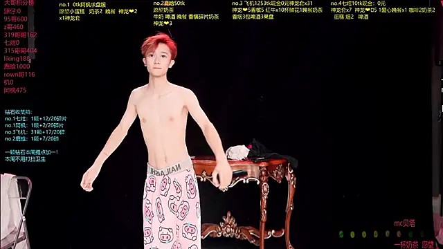 HOT-001 Chat XXX live