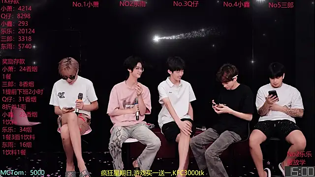 Chenyong123 Live XXX-chat