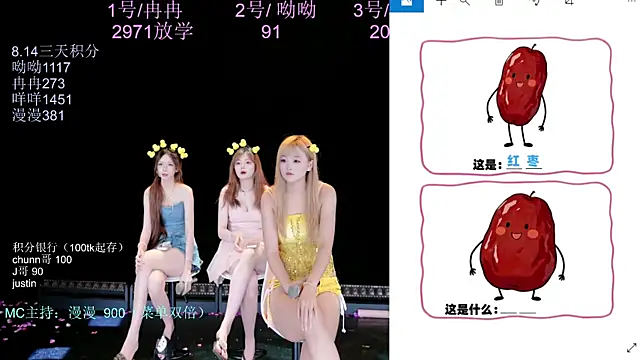 ks-01's Live XXX Chat