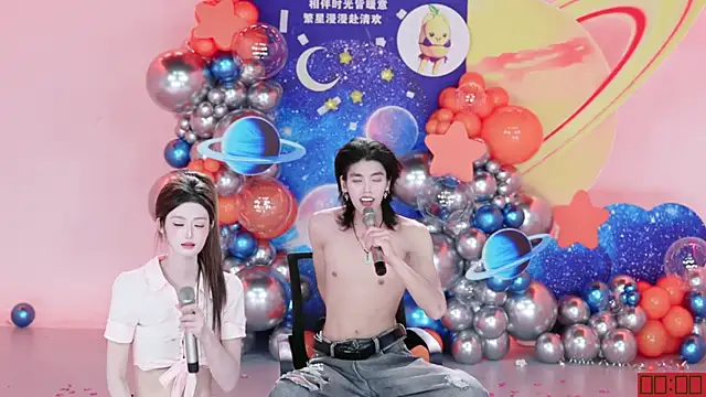 Sembang XXX Secara Langsung HOT-dance520S