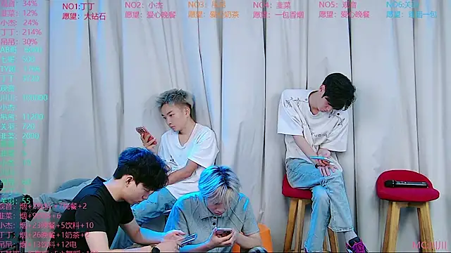 แชท XXX สดของ M-handsome-boy