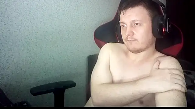 Show webcam de MysteriousWanderer