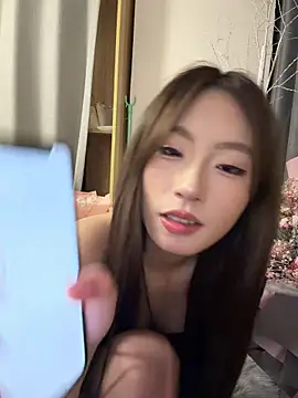 Uugirl00's Live XXX Chat
