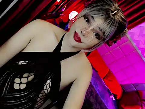 Živý XXX chat BEYBIDOMME
