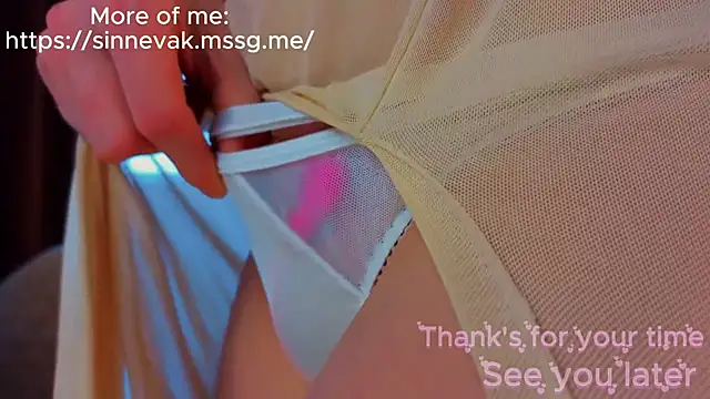 sinteas XXX чат на живо