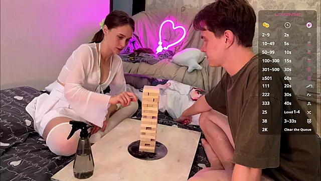 Chat XXX en directo de StarryCouple