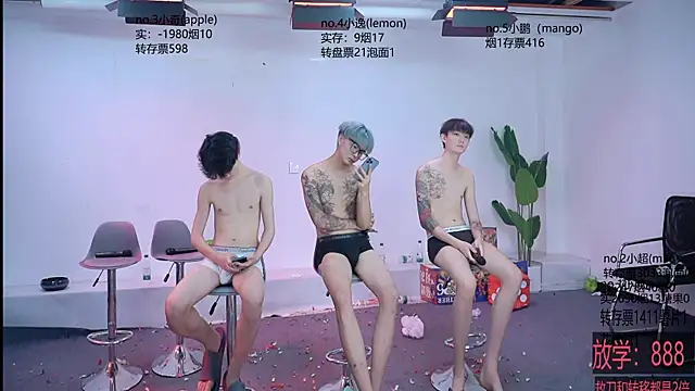 Chat XXX Live SOL-07