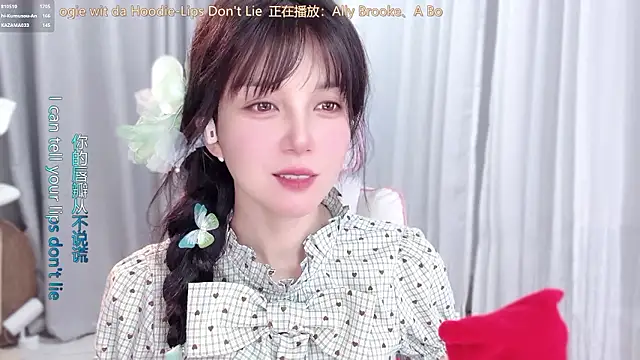 Chat XXX Live hi-AnAn
