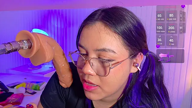 Živý XXX chat emma_smile